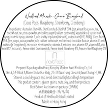 將圖片載入圖庫檢視器 Nextfood 即食燕麥片 - Choco Berryland（可可脆, 紅莓, 草莓 &amp; 蔓越莓）350 克
