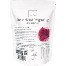 Load image into Gallery viewer, Nextfood Freeze-dried Red Dragon Fruit 50g