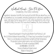 Load image into Gallery viewer, Nextfood Muesli - Slim Fit Hero (Strawberry, Chia Seed &amp; Cranberry) 1KG
