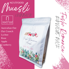 將圖片載入圖庫檢視器 !!優惠!! Nextfood 即食燕麥片 - Fresh Romance (荔枝, 玫瑰 &amp; 蘋果) 1公斤
