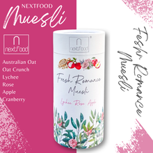 將圖片載入圖庫檢視器 !!優惠!! Nextfood 即食燕麥片 - Fresh Romance (荔枝, 玫瑰 &amp; 蘋果) 350克
