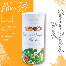 將圖片載入圖庫檢視器 !!優惠!! *新口味* Nextfood 即食燕麥片 - Summer Tropical (楊枝甘露奇亞籽脆, 芒果 &amp; 椰子) 350克
