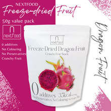 Load image into Gallery viewer, Nextfood Freeze-dried Red Dragon Fruit 50g